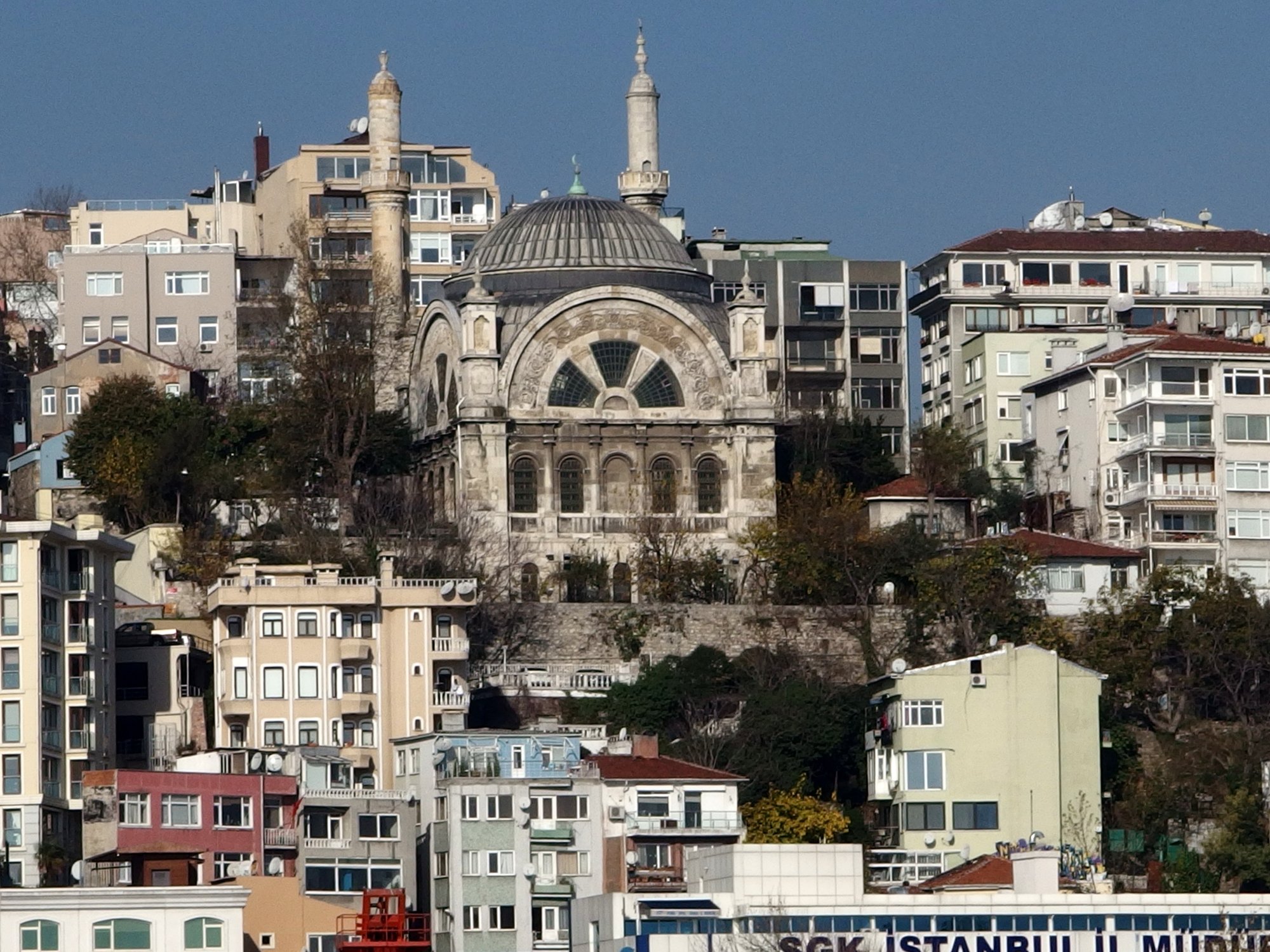 Cihangir Camii