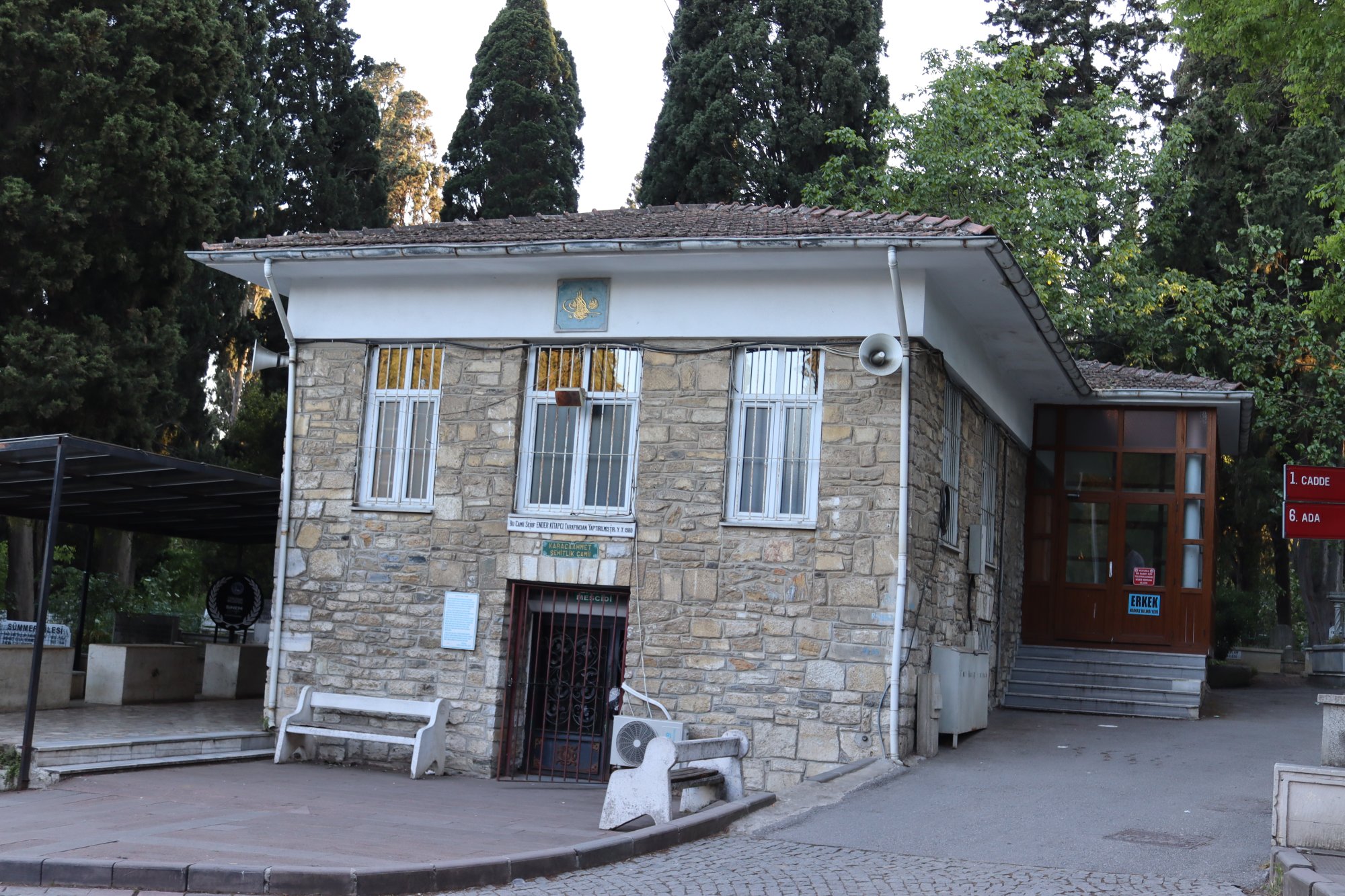 Karacaahmet Şehitlik Cami